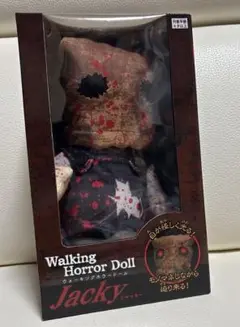 Walking Horror Doll Jacky