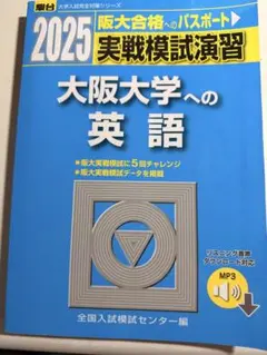 Item thumbnail for item da1696b6-903c-4452-9d17-abfaa838bca3