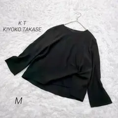 Item thumbnail for item ee7e02f9-b047-40e4-a8c6-b97315940758