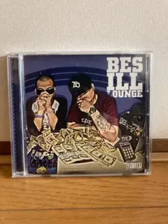 【入手困難】BES ILL LOUNGE　#日本語ラップ