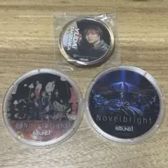 竹中雄大アクリルスタンド 10枚セット 商品詳細ページ | Novelbright official shop | 【FC限定