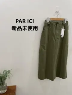カジュアルスカート最終値下げのサムネイル