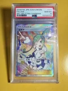 Mercari の出品写真