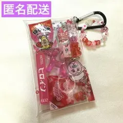 【ピンク】ガチャ詰めポーチ / 匿名配送 / ビーズ / カラビナ付き