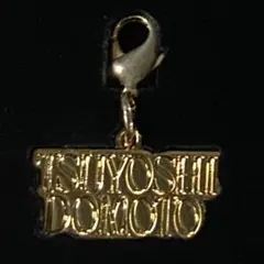 2026年最新】KinKiKidsキーホルダーの人気アイテム - メルカリ