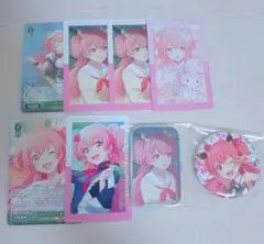 桃井愛莉 まとめ売り