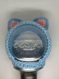 カリナ　ペンラカバー マスター aespa ペンライトカバー カリナ マスター just ぬい服 Karina