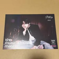 3104cK※プロフ必読※様 リクエスト 2点 まとめ商品