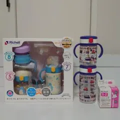 Richell　ステップアップマグセットプレミアム＆ストローマグ2個