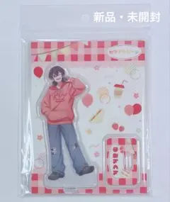 カラフルピーチ からぴち ゆあんくん ピクニック アクスタのサムネイル