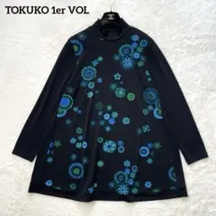 TOKUKO 1er VOL 黒い刺繍ノースリーブチュニック 2025年最新】TOKUKO 1er VOL レディース チュニックの人気