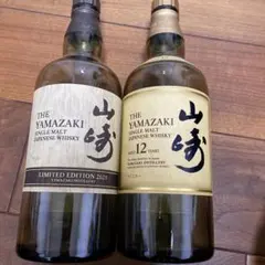 ※（空箱、空瓶）※山崎 シングルモルトウイスキー リミテッドエディション 山崎シングルモルトウイスキーリミテッドエディション2022の空箱と空瓶