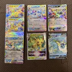 ブイズ ポケモンカードゲーム