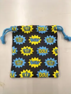 巾着袋 スクール