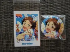 あんさんぶるスターズ!！　TRIP　ぱしゃっつ　缶バッチ　天満光