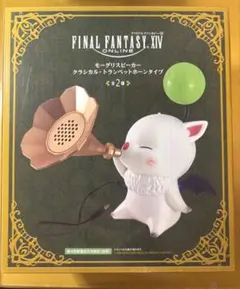 フィギュア　ファイナルファンタジー