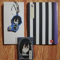 伊黒小芭内 ラバスト 缶バッジ ミニノート