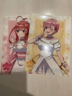 五等分の花嫁　クリアファイル２セット♪