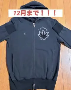 2025年最新】Lucien pellat-finet メンズ パーカーの人気アイテム