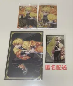 鬼滅の刃 我妻善逸 セット