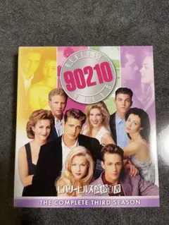 Ichika99様 リクエスト 2点 まとめ商品