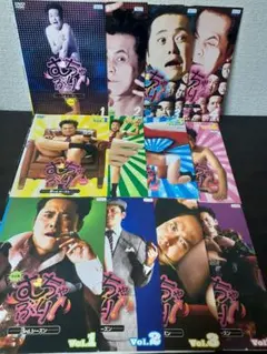 美男＜イケメン＞バンド ～キミに届けるピュアビート DVD-BOX 1＆2