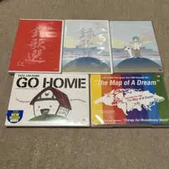 ゆず DVD 5巻セット まとめ売り