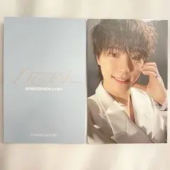 ディノ　SEVENTEEN ソウルコン　ウィンドブレーカー　付属トレカ