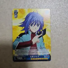 ヴァイスシュヴァルツ　先導アイチなど　プロモ　まとめ売り ヴァイスシュヴァルツ 先導アイチなど プロモ まとめ売り