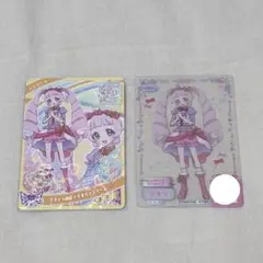 ひみつのアイプリ ミルフィーカードR クラシックヴァイオリンドリーム フルコーデ