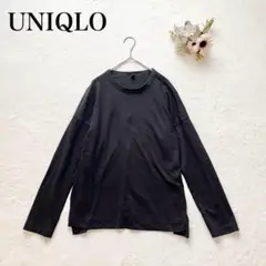 【ユニクロ】UVカットスリットT（M）クルーネック 長袖 シンプル 無地 黒