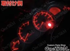 2025年最新】マジェスティ 5 c メーターの人気アイテム - メルカリ