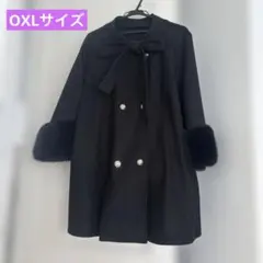 リボン付き 黒ファーコート　OXLサイズ