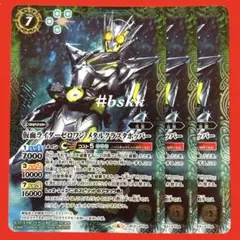 2025年最新】スタホ2 カードの人気アイテム - メルカリ