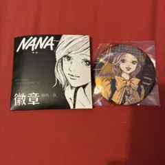 2026年最新】矢沢あい ナナ バッジの人気アイテム - メルカリ