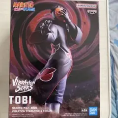 NARUTO 疾風伝 VIBRATION STARS トビ フィギュア セット - メルカリ
