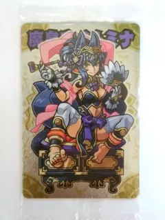 2025年最新】神羅万象チョコ イルミナの人気アイテム - メルカリ