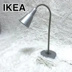 美品✨ IKEA スタンドライト LERSTA レールスタ シルバー早期終了あり