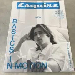 Esquire 雑誌