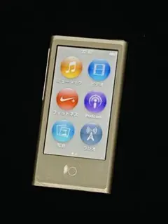 ポータブルプレーヤー Apple iPod A1238/ A1136/ A1236/ A1446 Apple iPod Video A1136 80 GB - 5th Generation - White