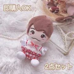 【即購入OK】ギンガムチェック上下セット【匿名配送】