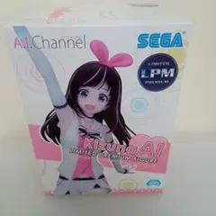Kizuna AI Limited Premium Figure SEGA