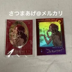 2026年最新】無期迷途 レコードの人気アイテム - メルカリ