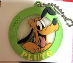【未使用】ディズニー ラバーキーホルダー プルート セリア