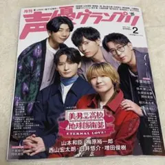 2026年最新】千葉翔也 サインの人気アイテム - メルカリ