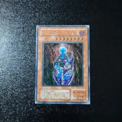 遊戯王「ダーク・ネクロフィリア」レリーフ 超美品 ダークネクロフィア レリーフ 完美品 遊戯王 【公式通販】