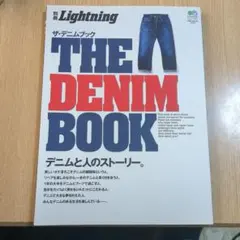 lightning デニム