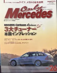 Only Mercedes 26