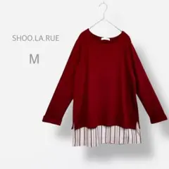 【SHOO.LA.RUE】ドッキング　長袖Tシャツ　重ね着風　ストライプ　洗える