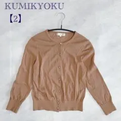 Item thumbnail for item 2da5ed5e-fea1-431e-87ed-8e584b108f9f